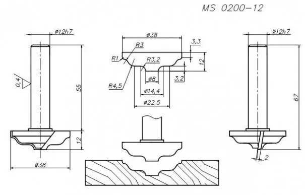 MS 0200-12 в наличии купить в Челябинске