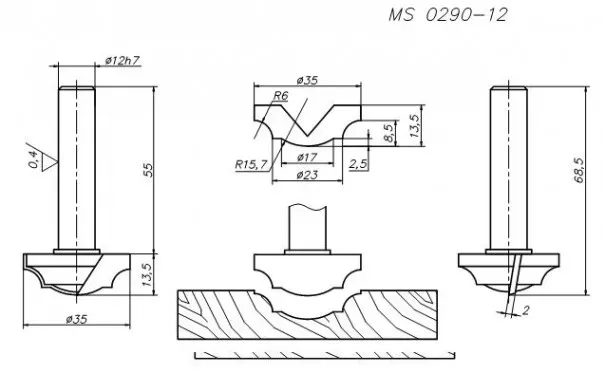 MS 0290-12 в наличии купить в Челябинске