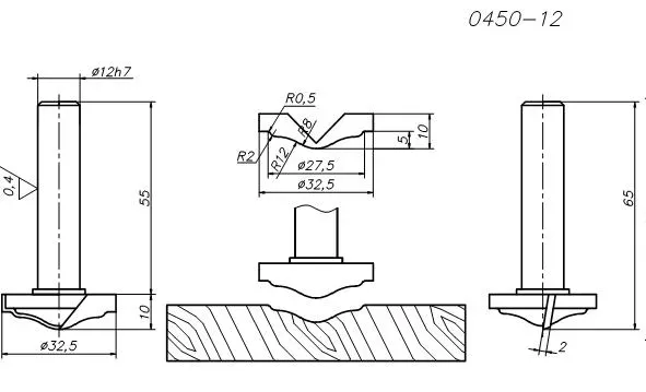MS 0450-12 в наличии купить в Челябинске