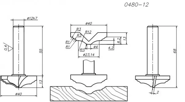 MS 0480-12 в наличии купить в Челябинске