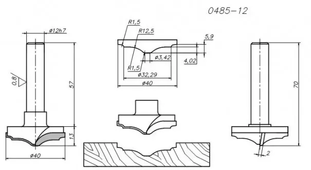 MS 0485-12 в наличии купить в Челябинске