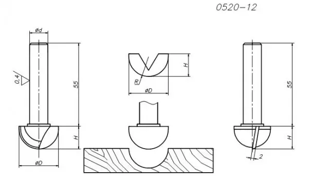 MS 0520-12 в наличии купить в Челябинске