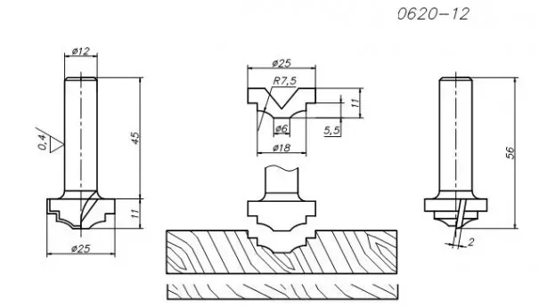 MS 0620-12 в наличии купить в Челябинске