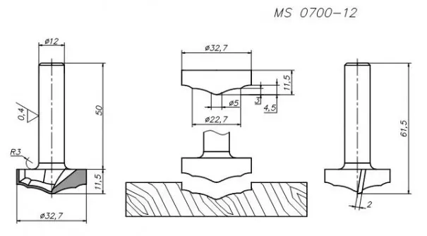 MS 0700-12 в наличии купить в Челябинске