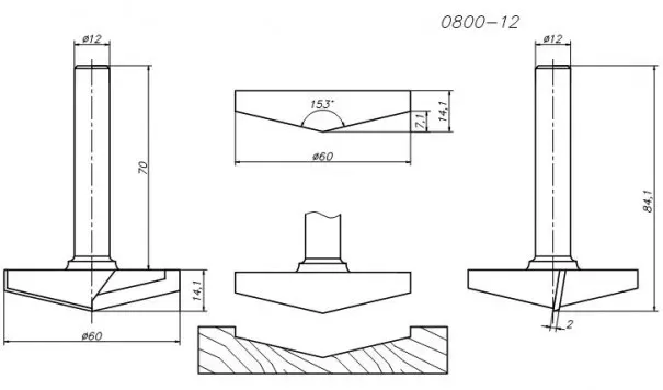 MS 0800-12 в наличии купить в Челябинске